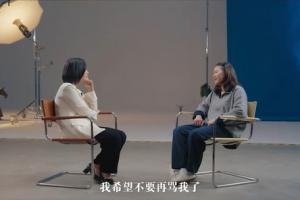南方日报评全红婵：别拿“完美的全红婵”去攻击“真实的全红婵”