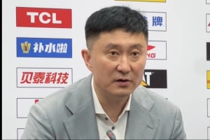 杜锋：最近几场能量一场比一场好 希望继续保持这种斗志