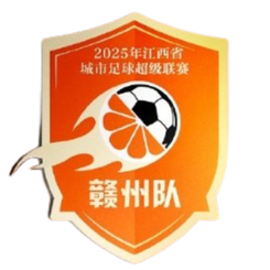 赣州队首发阵容