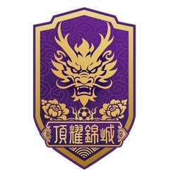 成都顶耀蜀锦首发阵容